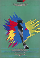 Volker Noth, Plakat, 17. KinderFilmfest Berlin, 44. Internationale Filmfestspiele Berlin, 1994, Format: 59,4 x 42 cm